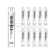 Sour Pineapple Ice SKE Crystal Bar 600 Prefilled Pods 10 Pack