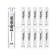 Strawberry Blast SKE Crystal Bar 600 Prefilled Pods 10 Pack